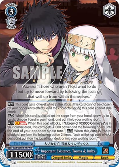 Important Existence, Touma & Index, Dengeki Bunko Gid/WS02-E127 R