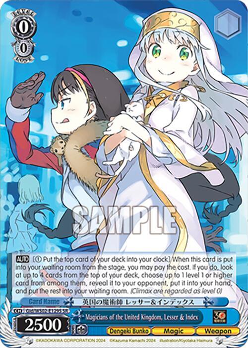 Magicians of the United Kingdom, Lesser & Index (SR), Dengeki Bunko Gid/WS02-E129S SR