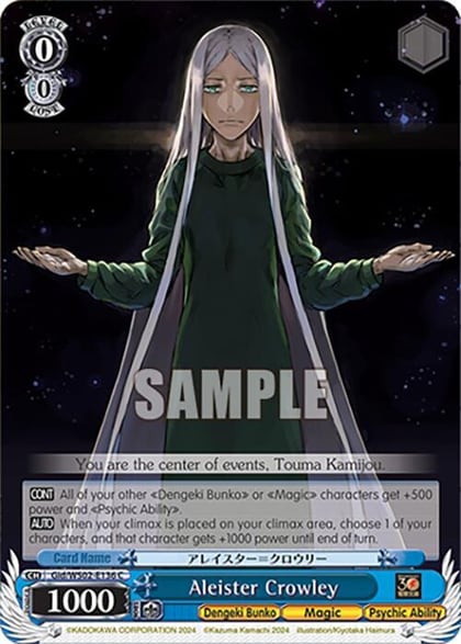 Aleister Crowley, Dengeki Bunko Gid/WS02-E136 C