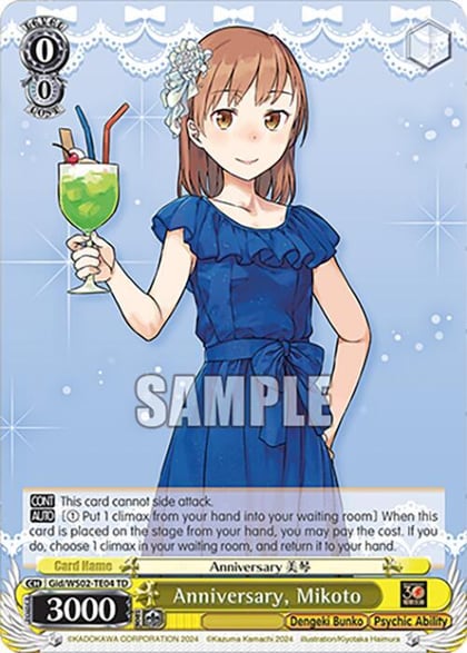 Anniversary, Mikoto, Dengeki Bunko Gid/WS02-TE04 TD