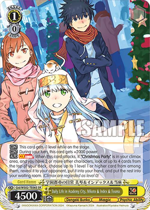 Daily Life in Academy City, Mikoto & Index & Touma (SR), Dengeki Bunko Gid/WS02-TE06S SR