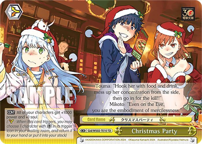Christmas Party, Dengeki Bunko Gid/WS02-TE10 TD