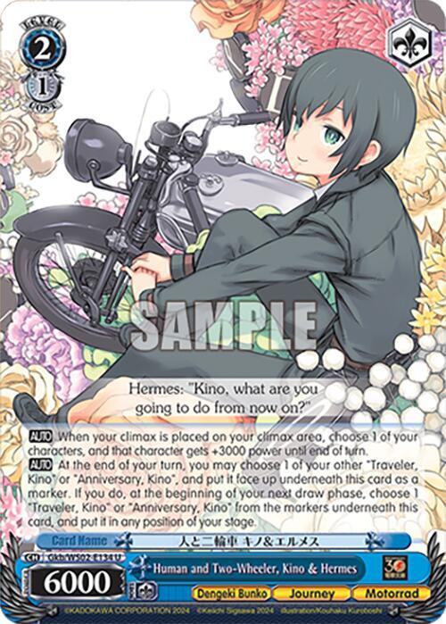 Human and Two-Wheeler, Kino & Hermes, Dengeki Bunko Gkb/WS02-E134 U