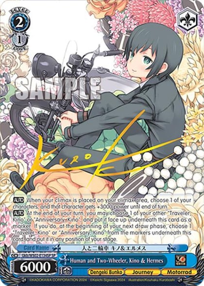 Human and Two-Wheeler, Kino & Hermes (SP), Dengeki Bunko Gkb/WS02-E134SP SP