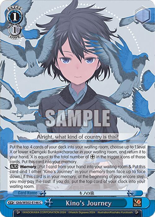 Kino's Journey, Dengeki Bunko Gkb/WS02-E146 C