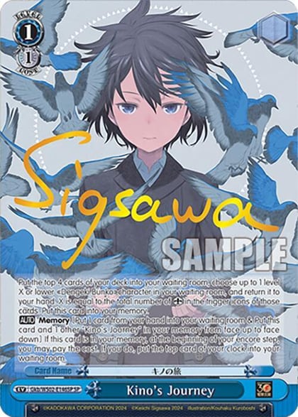 Kino's Journey (SP), Dengeki Bunko Gkb/WS02-E146SP SP