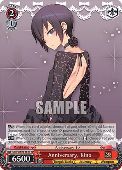 Anniversary, Kino, Dengeki Bunko Gkb/WS02-TE29 TD