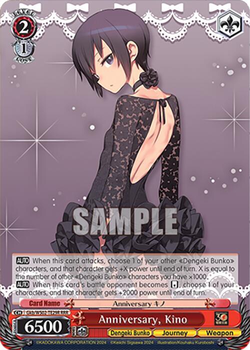 Anniversary, Kino (RRR), Dengeki Bunko Gkb/WS02-TE29R RRR