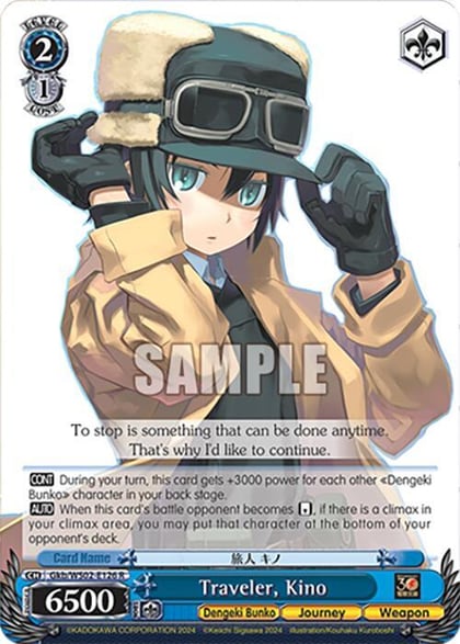 Traveler, Kino, Dengeki Bunko Gkb/WS02-E126 R