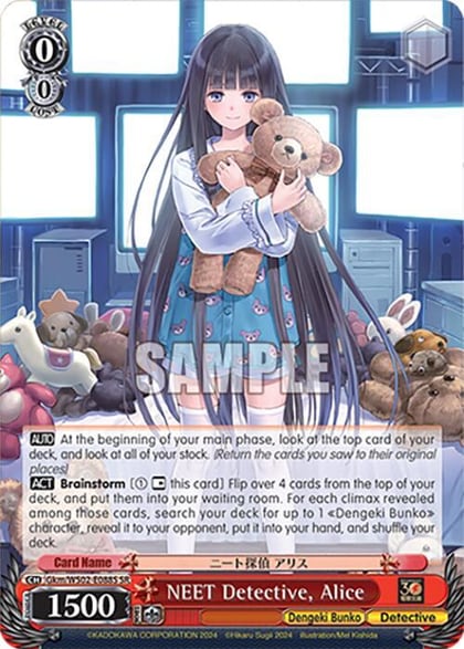 NEET Detective, Alice (SR), Dengeki Bunko Gkm/WS02-E088S SR