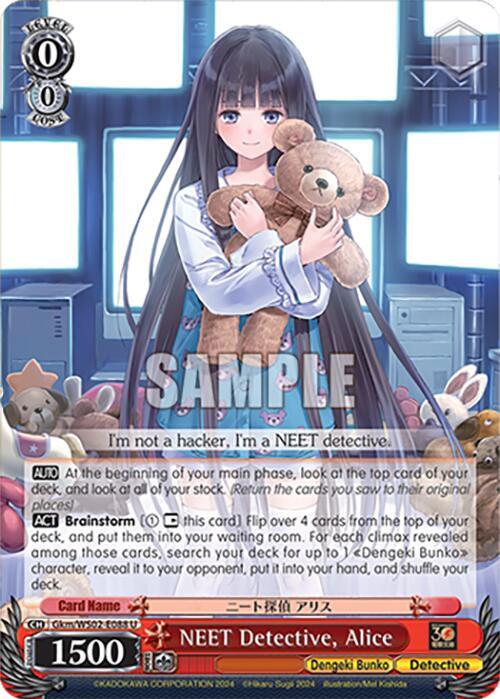 NEET Detective, Alice, Dengeki Bunko Gkm/WS02-E088 U