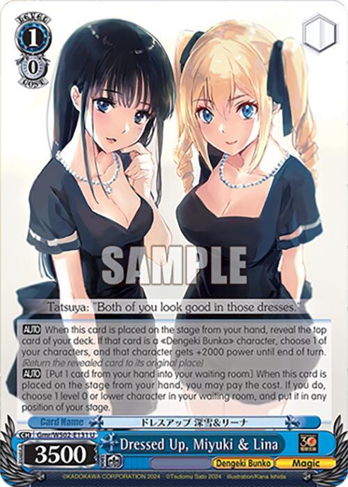 Dressed Up, Miyuki & Lina, Dengeki Bunko Gmr/WS02-E131 U