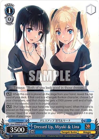 Dressed Up, Miyuki & Lina, Dengeki Bunko Gmr/WS02-E131 U