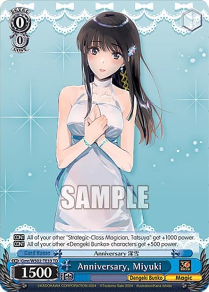 Anniversary, Miyuki, Dengeki Bunko Gmr/WS02-TE33 TD