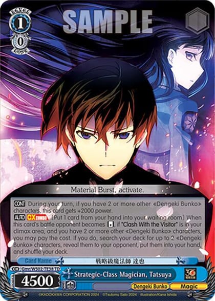 Strategic-Class Magician, Tatsuya, Dengeki Bunko Gmr/WS02-TE38 TD