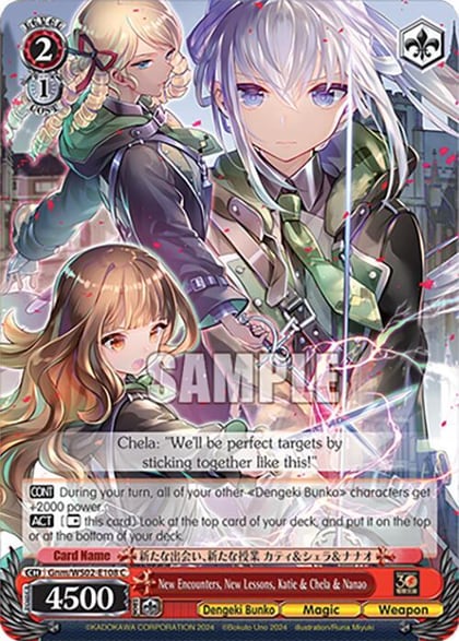 New Encounters, New Lessons, Katie & Chela & Nanao, Dengeki Bunko Gnm/WS02-E108 C
