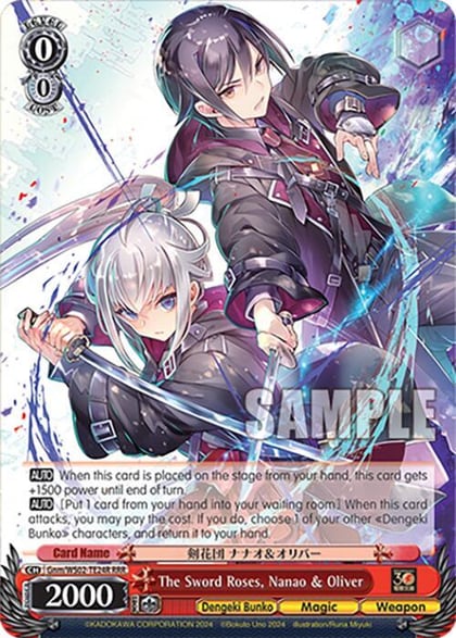 The Sword Roses, Nanao & Oliver (RRR), Dengeki Bunko Gnm/WS02-TE24R RRR