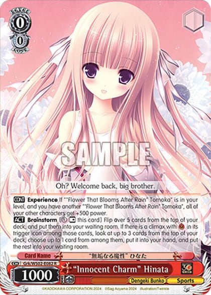 "Innocent Charm" Hinata, Dengeki Bunko Grk/WS02-E082 R