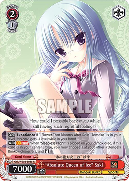 "Absolute Queen of Ice" Saki, Dengeki Bunko Grk/WS02-E085 R