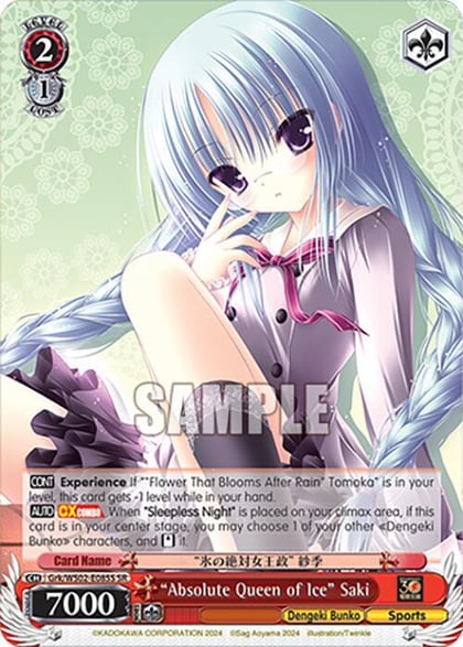 "Absolute Queen of Ice" Saki (SR), Dengeki Bunko Grk/WS02-E085S SR