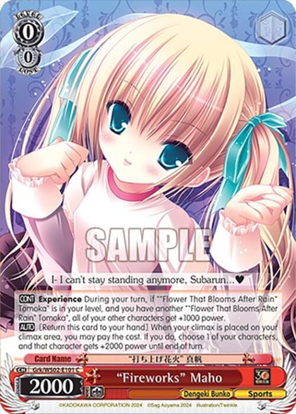 "Fireworks" Maho, Dengeki Bunko Grk/WS02-E101 C