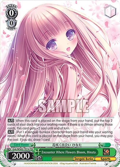 Encounter Where Flowers Bloom, Hinata, Dengeki Bunko Grk/WS02-TE14 TD