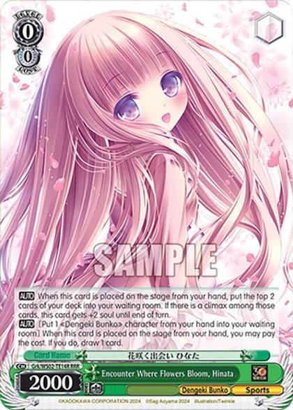 Encounter Where Flowers Bloom, Hinata (RRR), Dengeki Bunko Grk/WS02-TE14R RRR