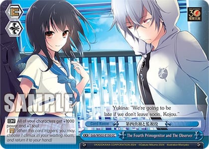 The Fourth Primogenitor and The Observer, Dengeki Bunko Gsb/WS02-E150 CC