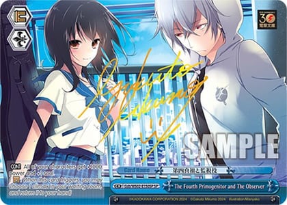 The Fourth Primogenitor and The Observer (SP), Dengeki Bunko Gsb/WS02-E150SP SP