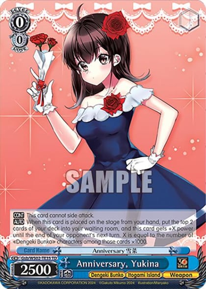 Anniversary, Yukina, Dengeki Bunko Gsb/WS02-TE35 TD