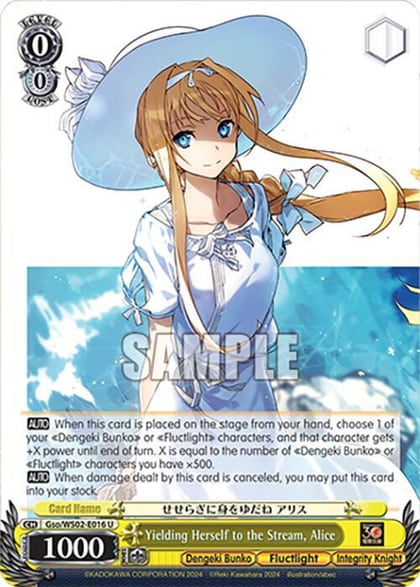 Yielding Herself to the Stream, Alice, Dengeki Bunko Gso/WS02-E016 U