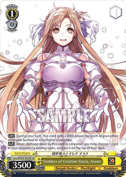 Goddess of Creation Stacia, Asuna (SR), Dengeki Bunko Gso/WS02-E028S SR