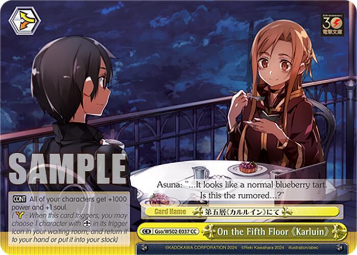 On the Fifth Floor "Karluin", Dengeki Bunko Gso/WS02-E037 CC