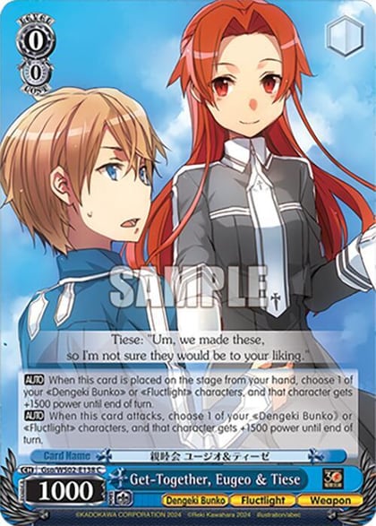 Get-Together, Eugeo & Tiese, Dengeki Bunko Gso/WS02-E138 C