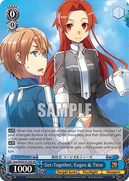 Get-Together, Eugeo & Tiese (SR), Dengeki Bunko Gso/WS02-E138S SR