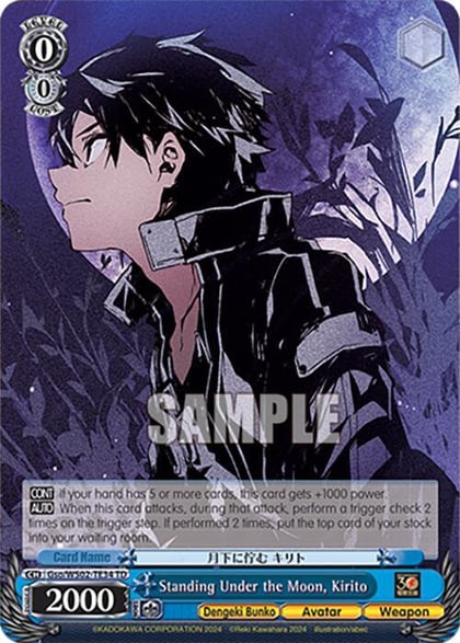 Standing Under the Moon, Kirito, Dengeki Bunko Gso/WS02-TE34 TD
