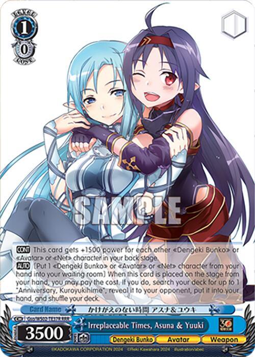 Irreplaceable Times, Asuna & Yuuki (RRR), Dengeki Bunko Gso/WS02-TE37R RRR