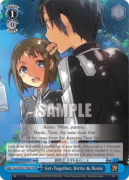 Get-Together, Kirito & Ronie, Dengeki Bunko Gso/WS02-TE40 TD