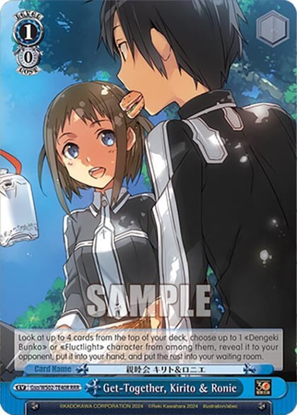 Get-Together, Kirito & Ronie (RRR), Dengeki Bunko Gso/WS02-TE40R RRR
