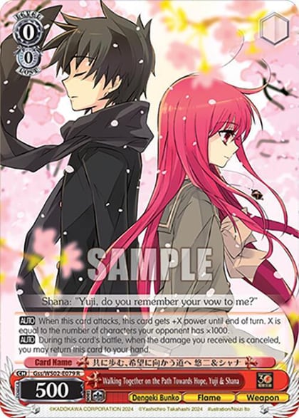 Walking Together on the Path Towards Hope, Yuji & Shana, Dengeki Bunko Gss/WS02-E079 R