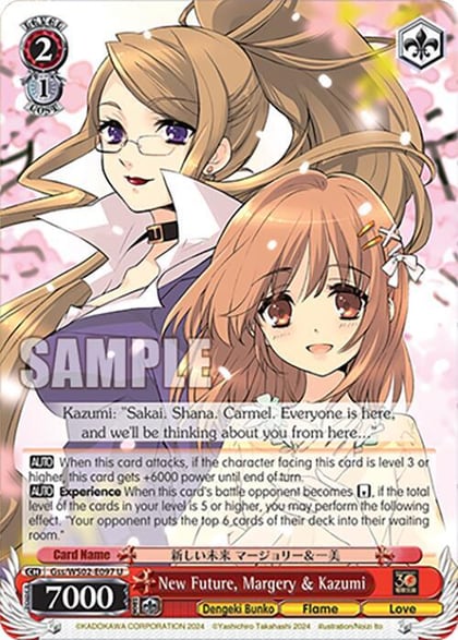 New Future, Margery & Kazumi, Dengeki Bunko Gss/WS02-E097 U