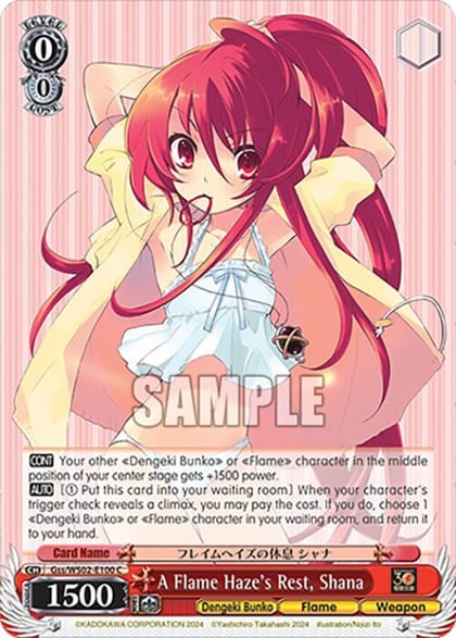 A Flame Haze's Rest, Shana, Dengeki Bunko Gss/WS02-E100 C