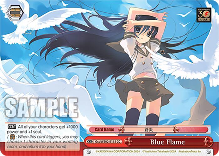 Blue Flame, Dengeki Bunko Gss/WS02-E115 CC