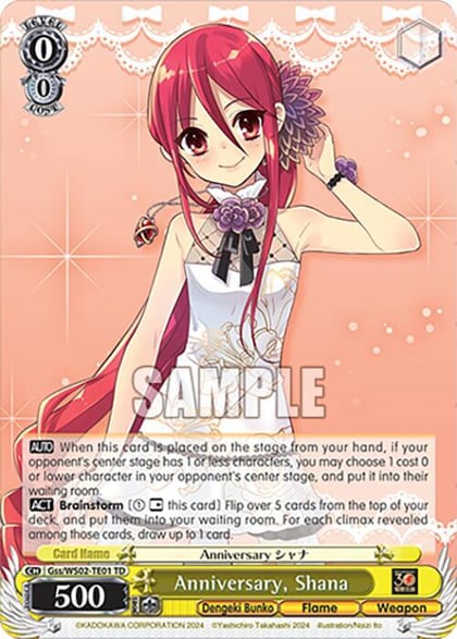 Anniversary, Shana, Dengeki Bunko Gss/WS02-TE01 TD