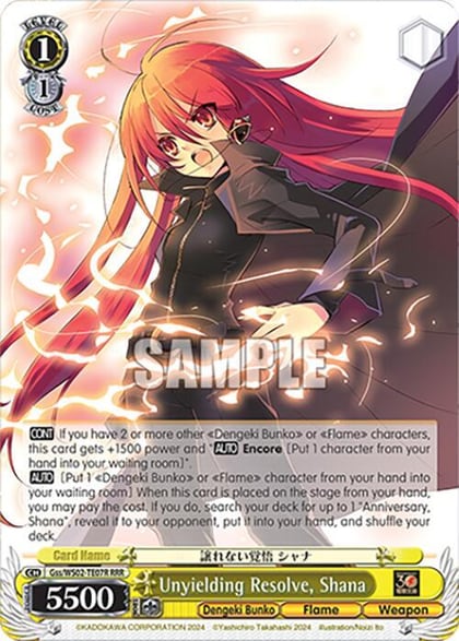 Unyielding Resolve, Shana (RRR), Dengeki Bunko Gss/WS02-TE07R RRR