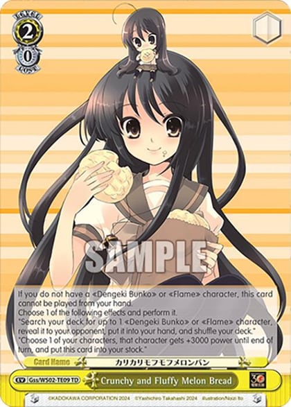 Crunchy and Fluffy Melon Bread, Dengeki Bunko Gss/WS02-TE09 TD