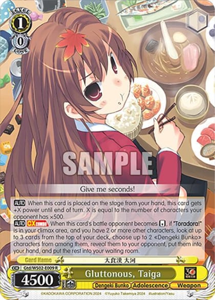 Gluttonous, Taiga, Dengeki Bunko Gtd/WS02-E009 R