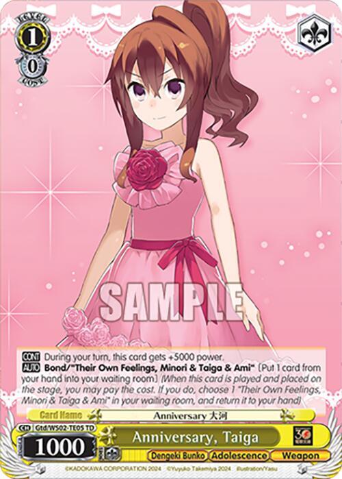 Anniversary, Taiga, Dengeki Bunko Gtd/WS02-TE05 TD