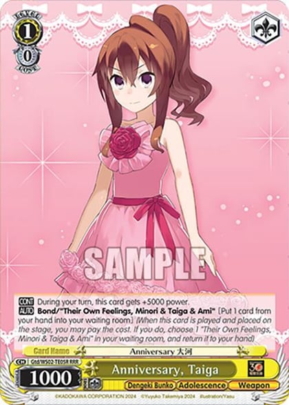 Anniversary, Taiga (RRR), Dengeki Bunko Gtd/WS02-TE05R RRR