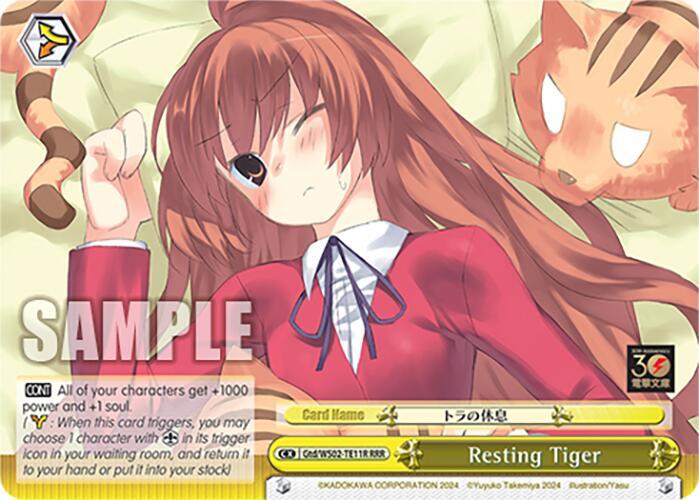 Resting Tiger (RRR), Dengeki Bunko Gtd/WS02-TE11R RRR